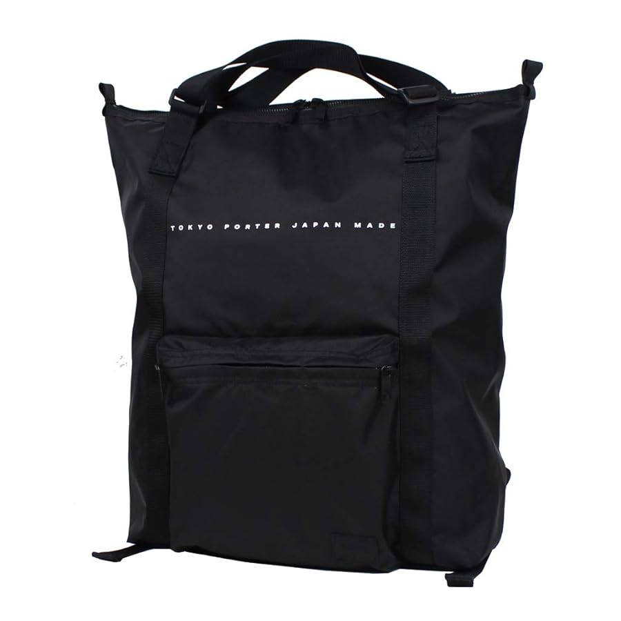 Amazon | 吉田カバン PORTER ポーター FLAT フラット リュック